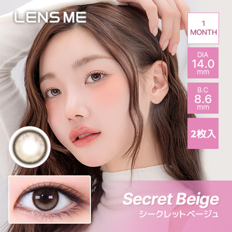 Omyo by LENSME Month Contact Lenses 2 Pieces