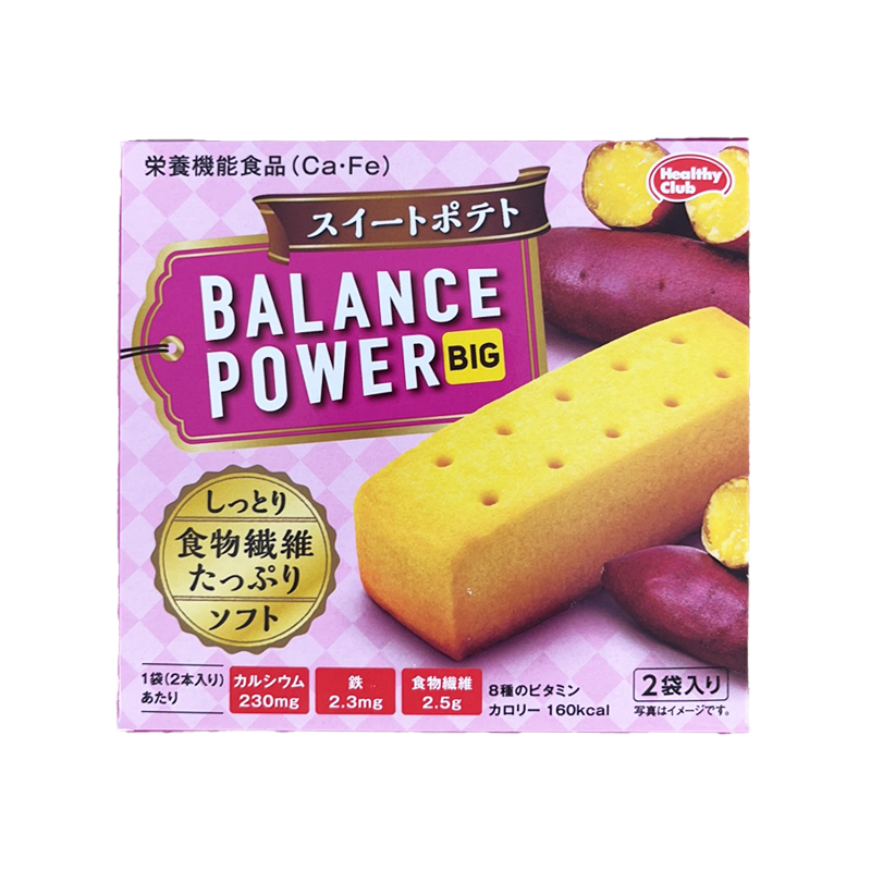 Healthy Club BALANCE POWER BIG Nutritional Meal Replacement Cookies #Sweet Potato Flavor Box of 2 packs