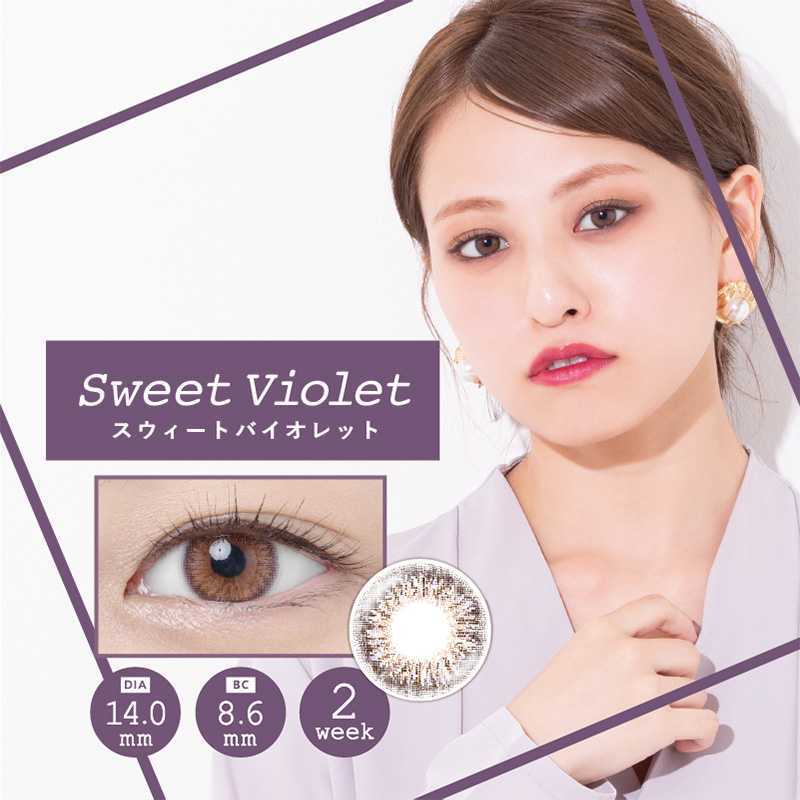 Sweet Heart 2Week Contact Lenses 2 Pieces