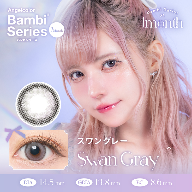 Angelcolor Bambi Series Month Contact Lenses 2 Pieces