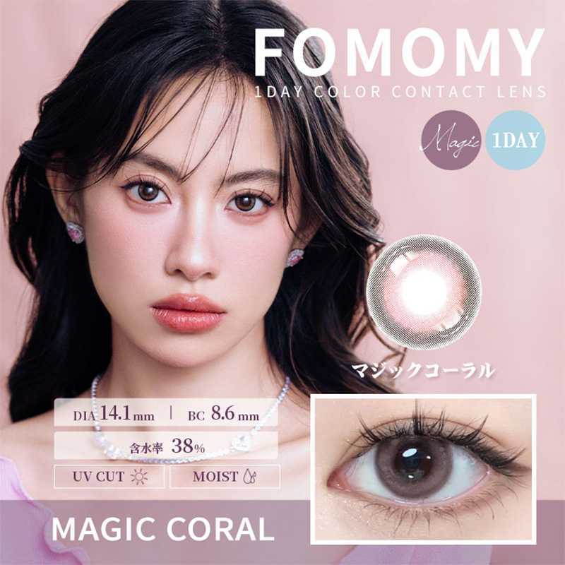 FOMOMY MAGIC Daily Contact Lenses 10 Pieces