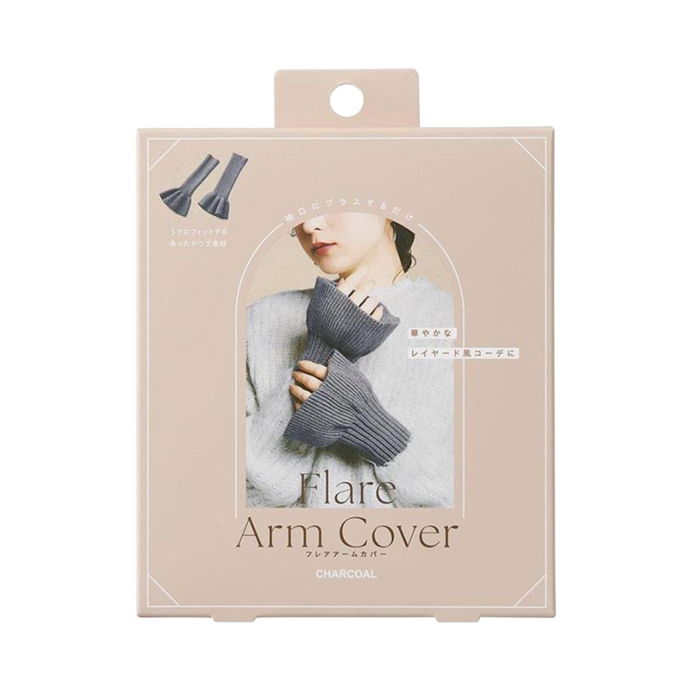 COGIT knitted warm false trumpet sleeves #charcoal gray 1 pair Fashionable warmth/adding a sense of layering
