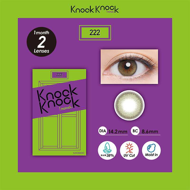 Shobido-KnockKnock Month Contact Lenses 2 Pieces