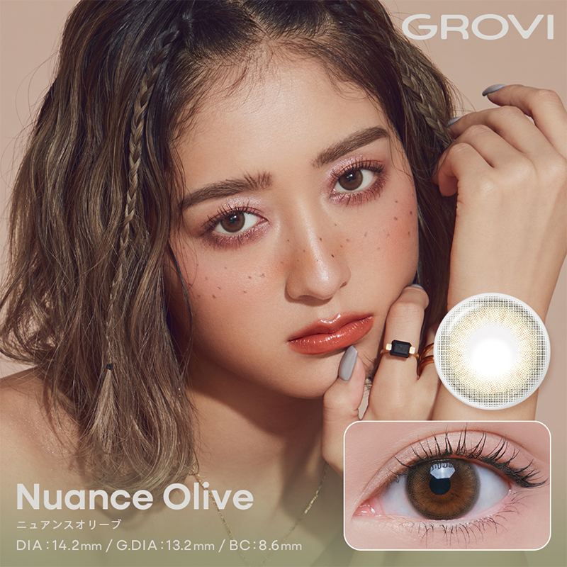 GROVI Daily Contact Lenses 10 Pieces