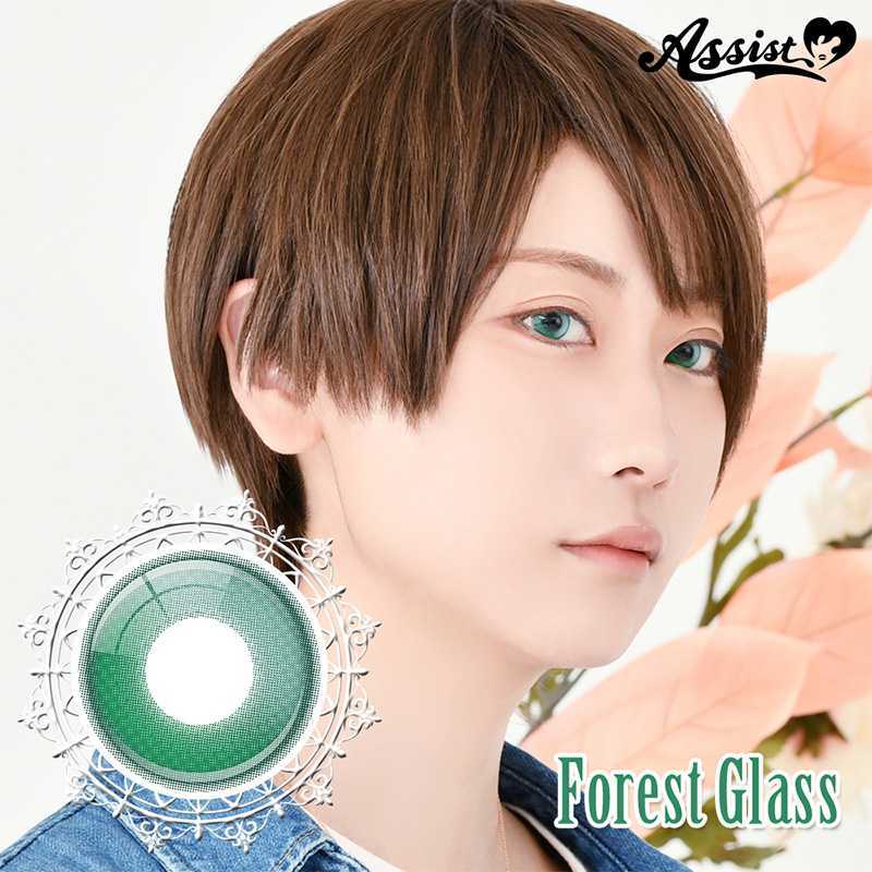 LishadeDaily Contact Lenses 6 Piece