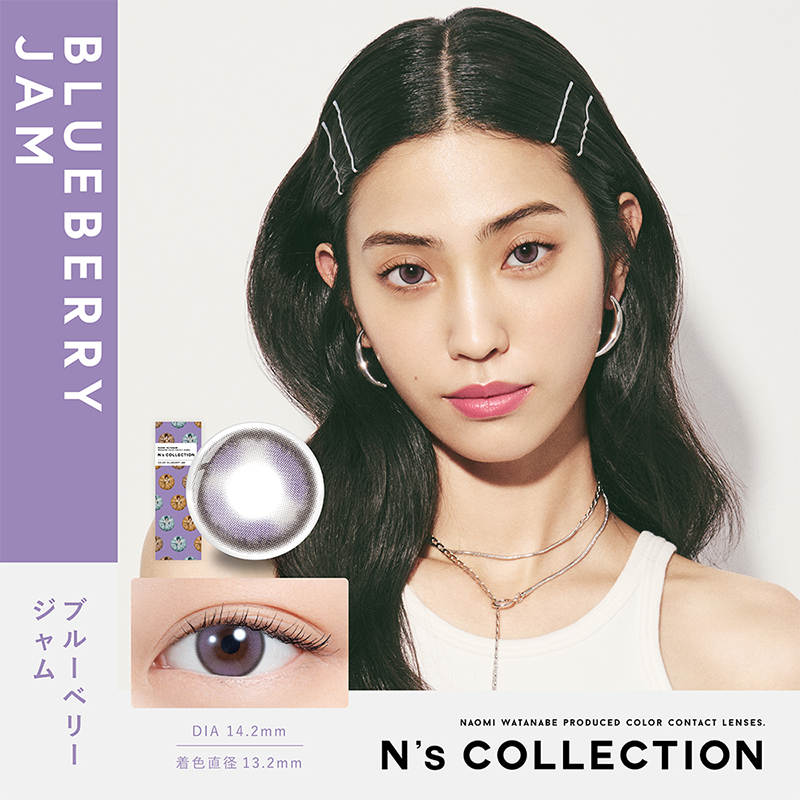 N's COLLECTION Daily Contact Lenses 10 Pieces