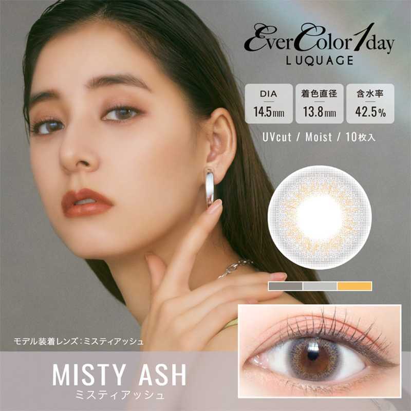 EverColor LUQUAGE Daily Contact Lenses 10 Pieces