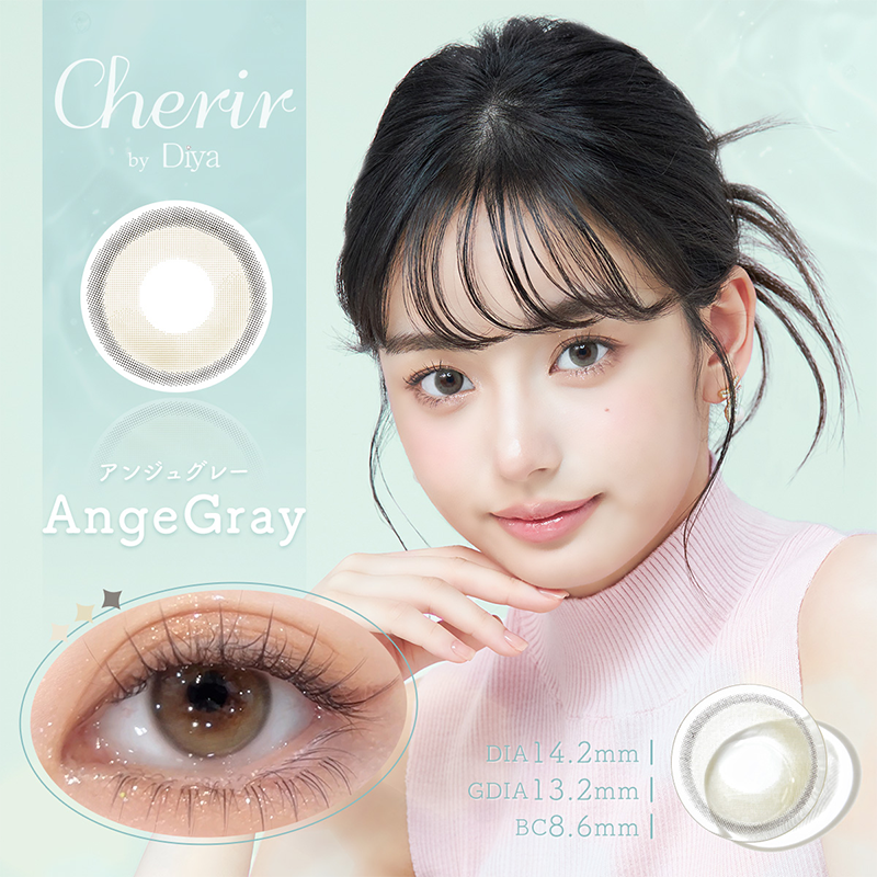 Cherir by Diya 2Week Contact Lenses 6 Pieces