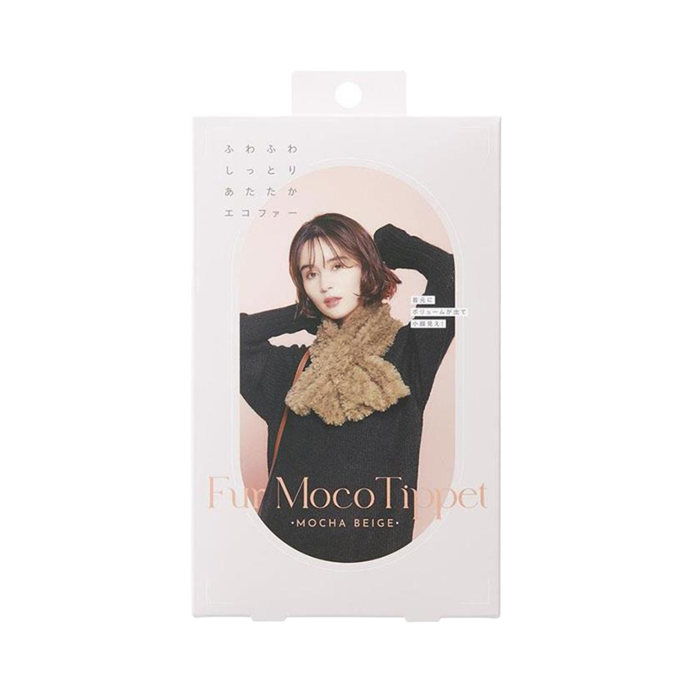COGIT Plush Short Interwoven Scarf #Mocha Color 1 Piece Casual Fashion/Simple and Versatile