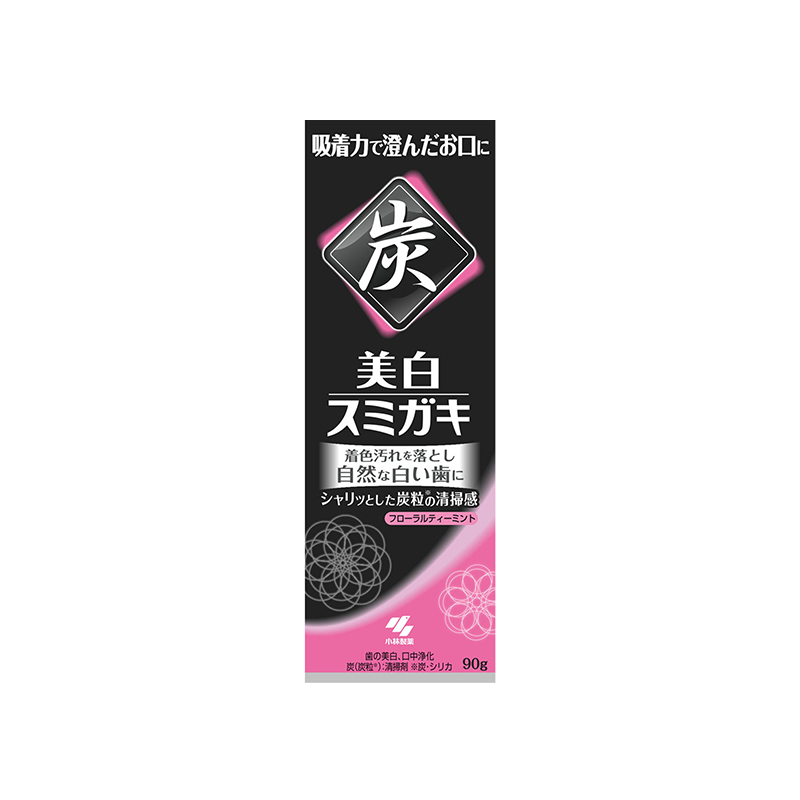 Kobayashi Pharmaceutical Bamboo Charcoal Toothpaste 90g, Cleans and Brightens Teeth/Improves Bad Breath.
