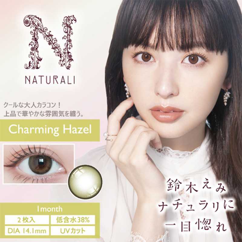 NATURALI Month Contact Lenses 2 Pieces