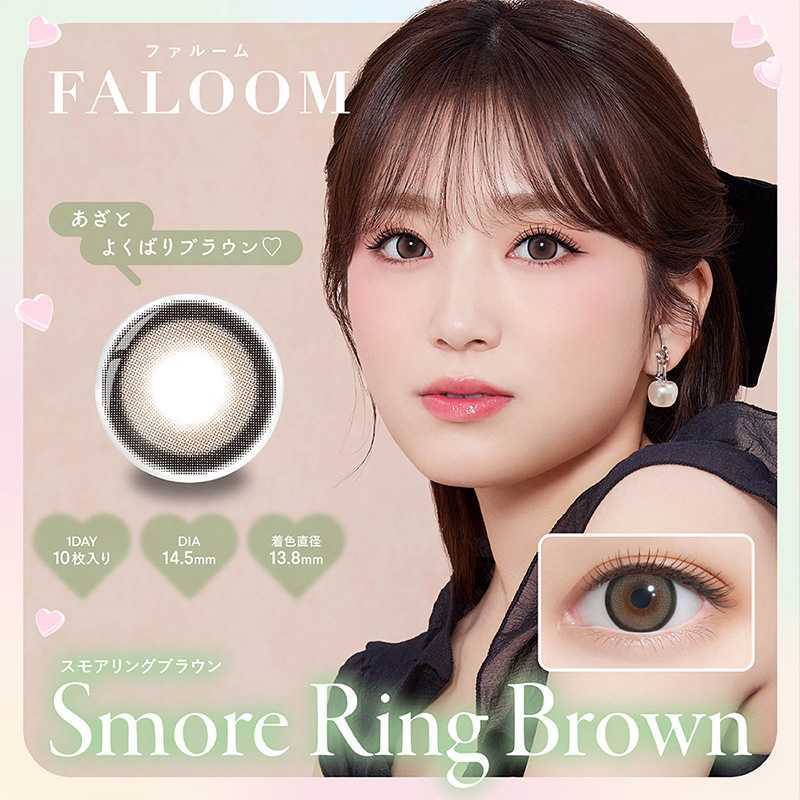 FALOOM Daily Contact Lenses 10 Pieces