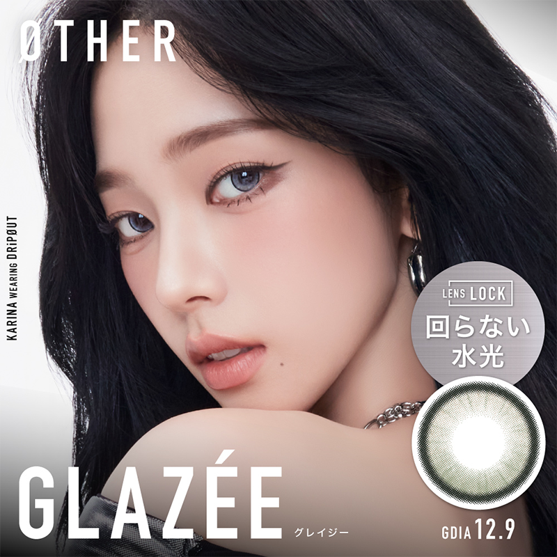 ØTHER Daily Contact Lenses 10 Pieces