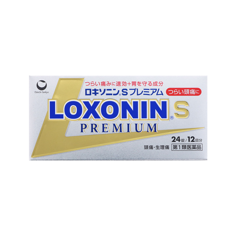 First Sankyo LOXONIN S PREMIUM Extra Strength Headache Relief Tablets 24 Tablets
