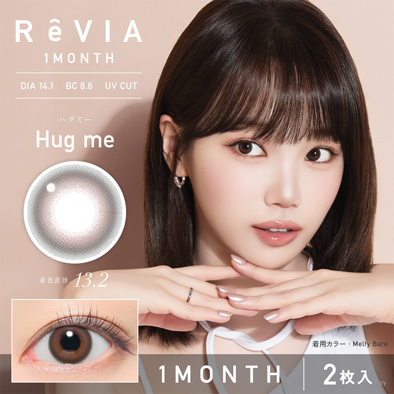 ReVIA COLOR Month Contact Lenses 2 Pieces