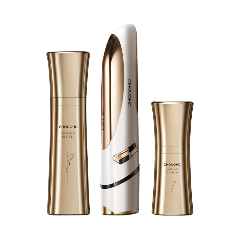 ARTISTIC&CO. Zeus The Morpho sculptor master beautiful eye instrument 3-piece set firming lifting/ anti-aging/ phototherapy