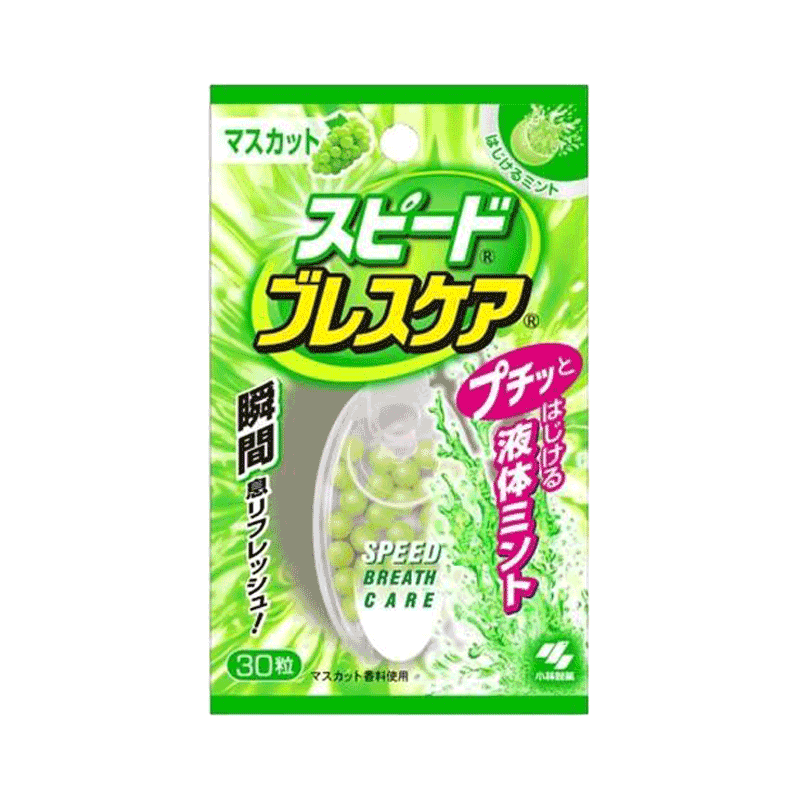 Kobayashi Pharmaceutical Fresh Breath Instant Liquid Peppermint Capsules #Muscat Grape Flavor Bagged 30 Capsules