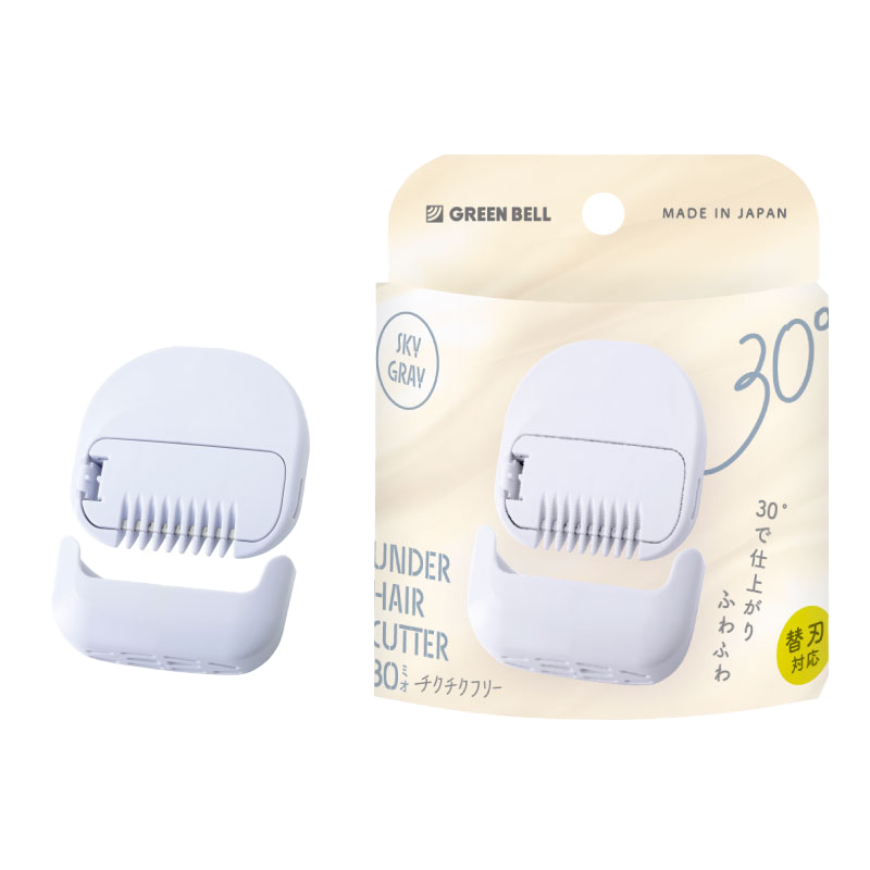 GREEN BELL 30° Safe Private Hair Trimming Comb UH-30 #Sky Gray 1 piece