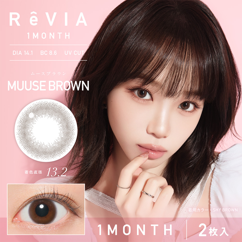 ReVIA CIRCLE Month Contact Lenses 2 Pieces