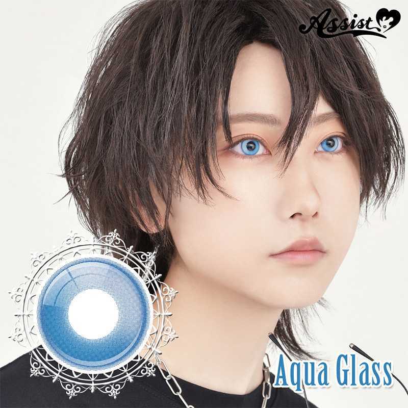 LishadeDaily Contact Lenses 6 Piece
