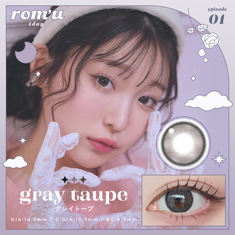 Rom'u Daily Contact Lenses 10 Pieces