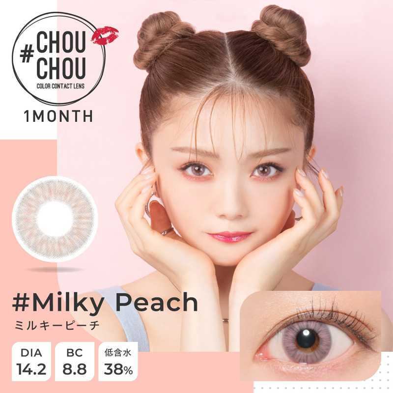CHOUCHOU Month Contact Lenses 1 Pieces