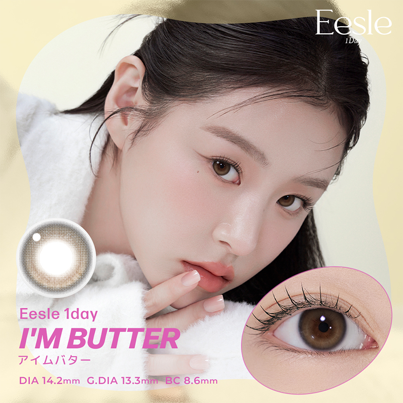 Eesle Daily Contact Lenses 10 Pieces