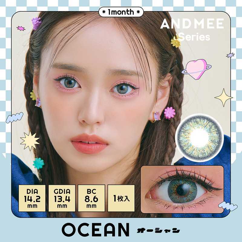 AND MEE Series Month Contact Lenses 1 Pieces
