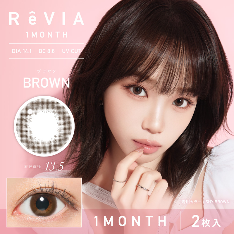 ReVIA CIRCLE Month Contact Lenses 2 Pieces