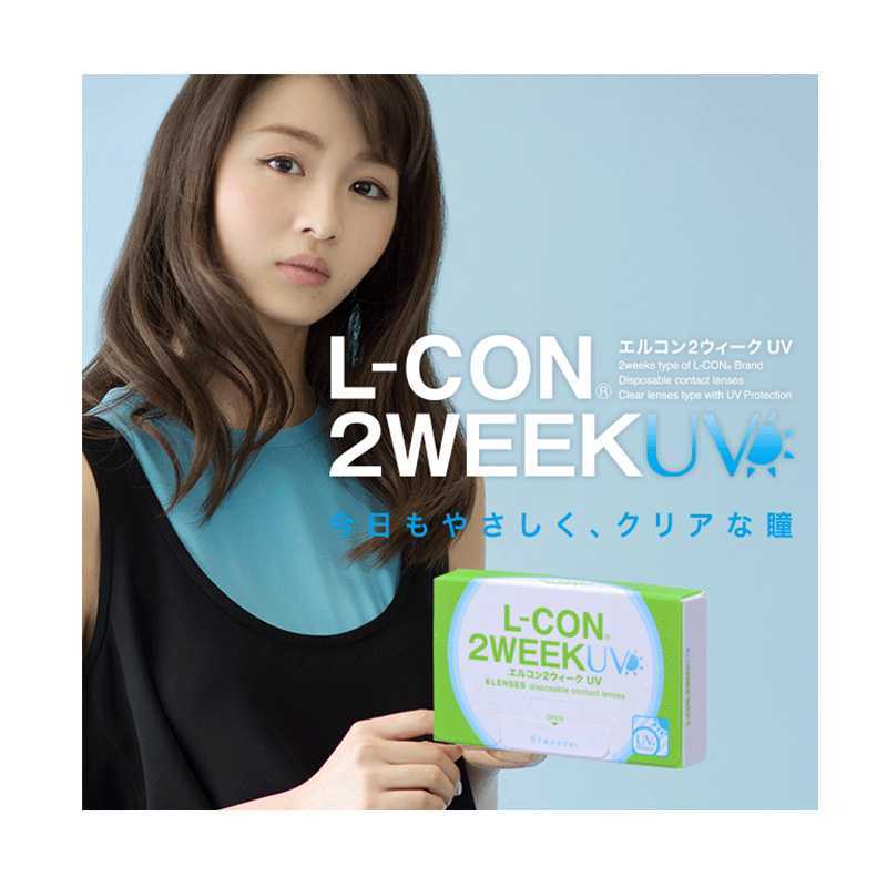 L-CON UV 2Week Clear Contact Lenses 6 Pieces