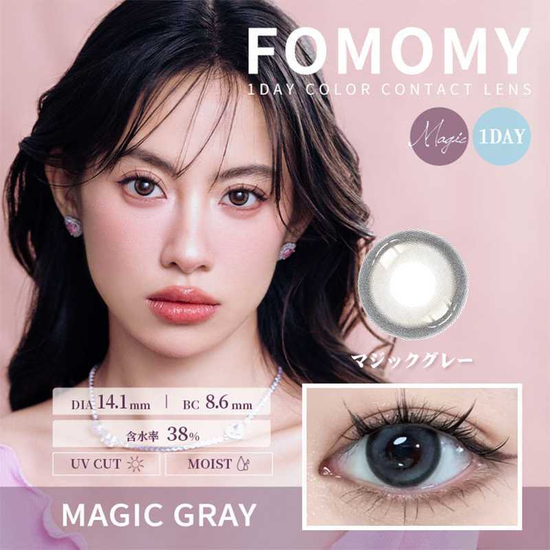 FOMOMY MAGIC Daily Contact Lenses 10 Pieces