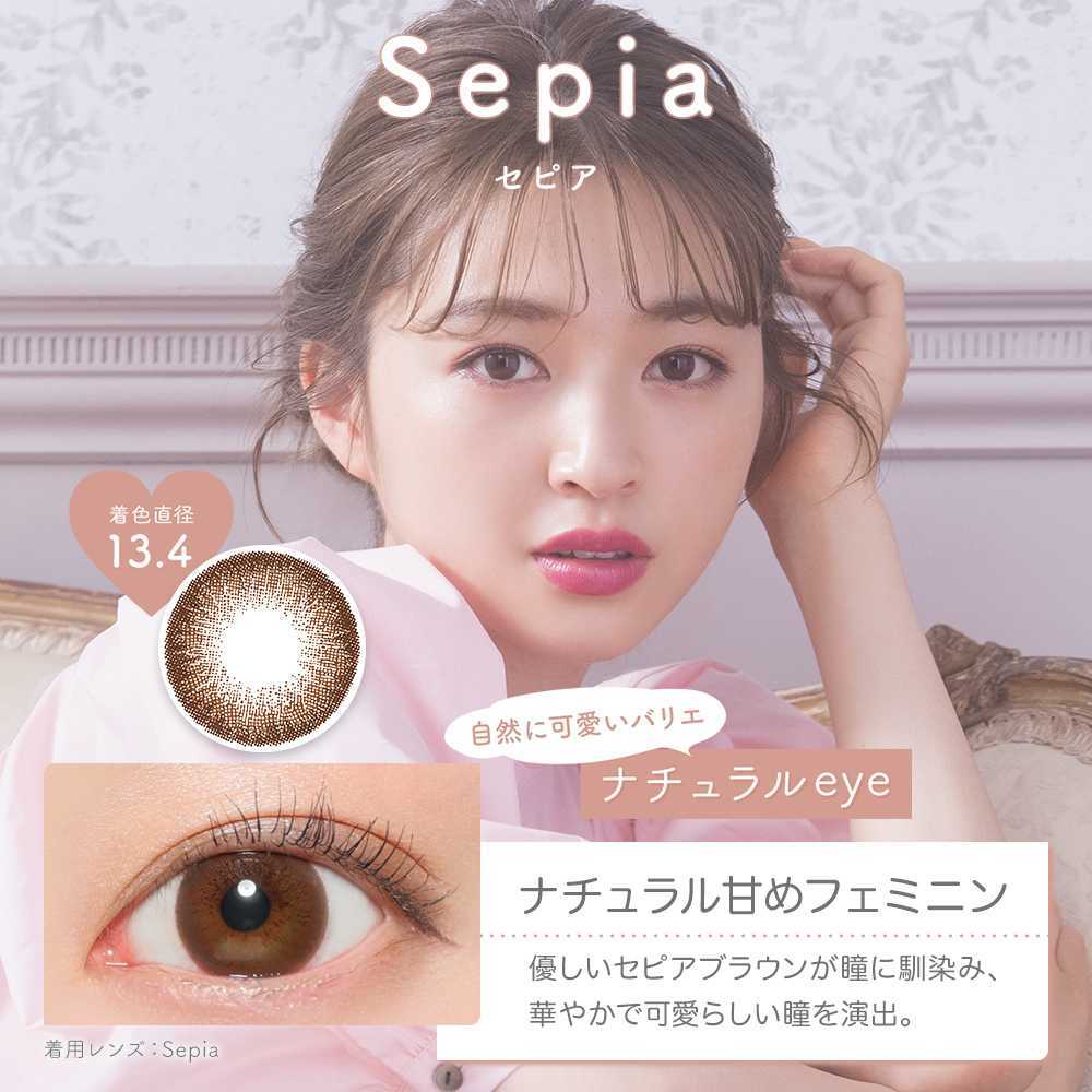 VICTORIA BY CANDY MAGIC 2 Week  Contact Lenses 6 Pieces