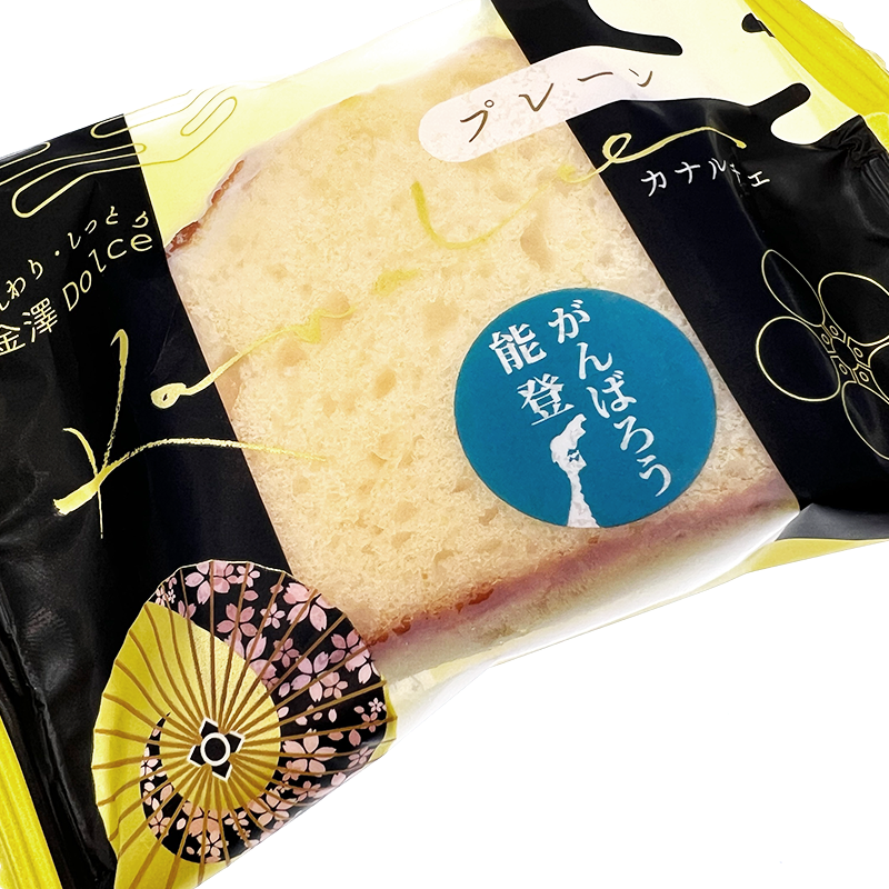 Kanazawa Kenrokuen Fruit Cake Original Flavor 1 piece