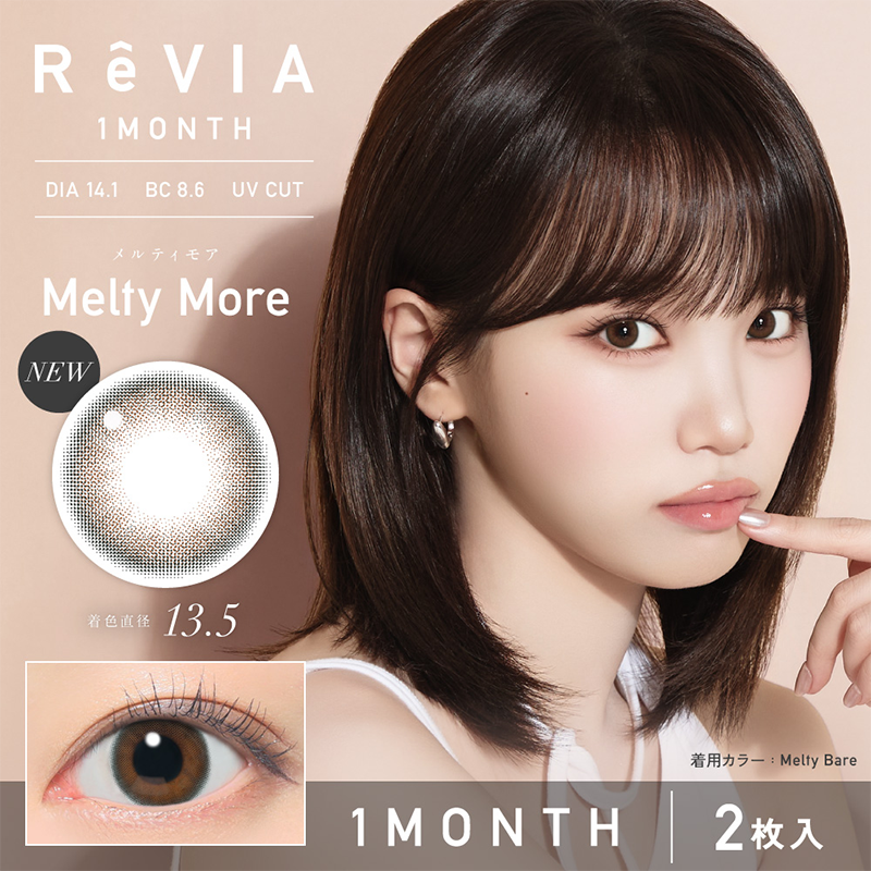 ReVIA COLOR Month Contact Lenses 2 Pieces