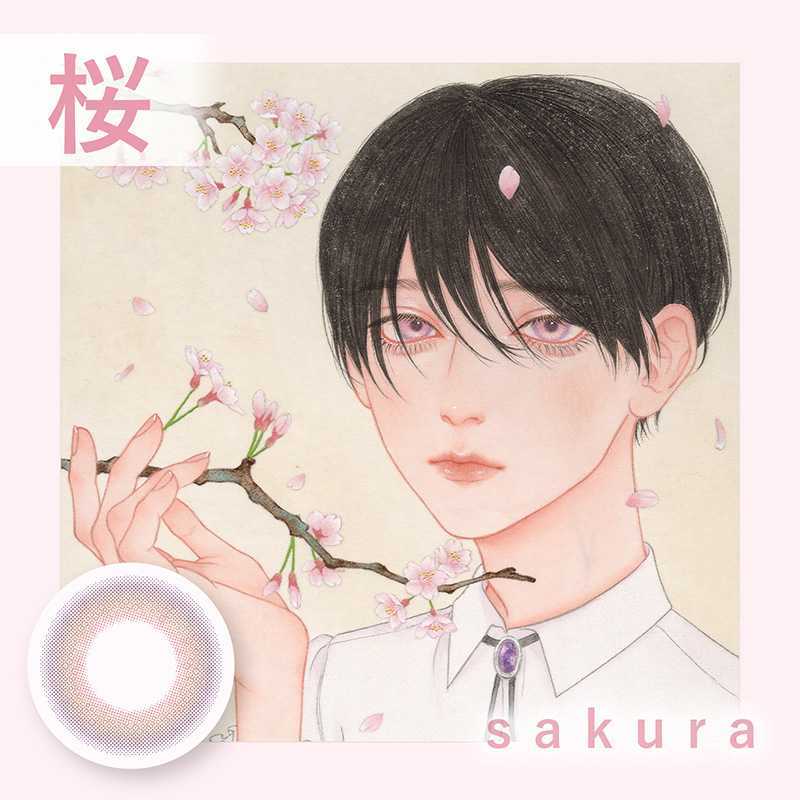Engine-Bishonenga Hanairo Month Contact Lenses 2 Pieces