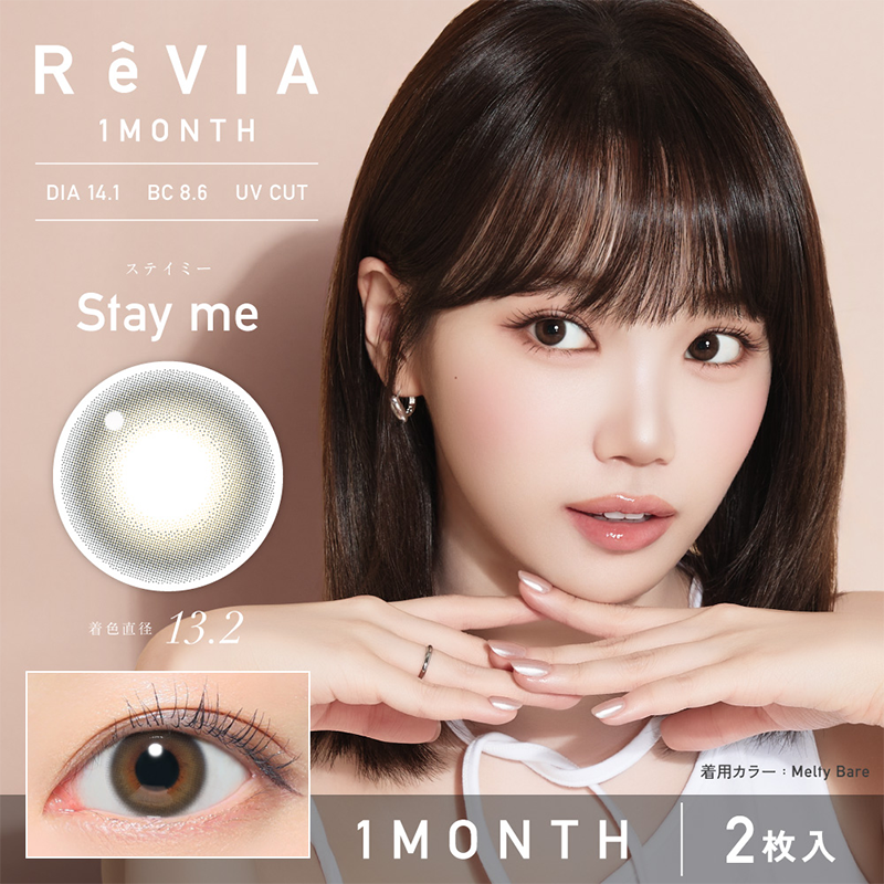 ReVIA COLOR Month Contact Lenses 2 Pieces