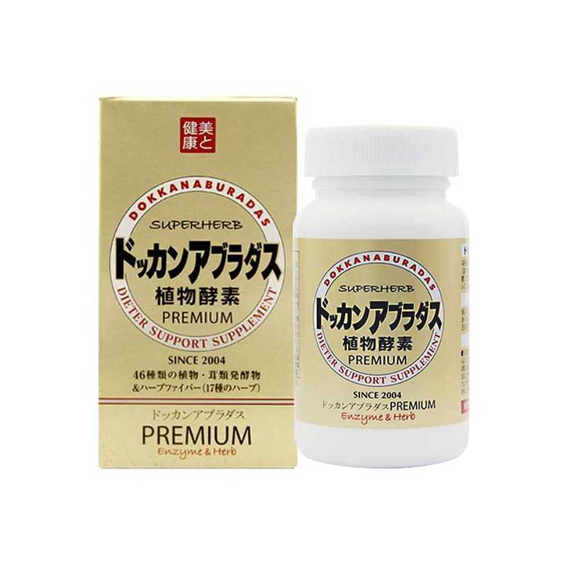 DOKKAN Aburadas Premium Champagne Edition Plant Enzyme 180 Tablets Strongest MAX Version