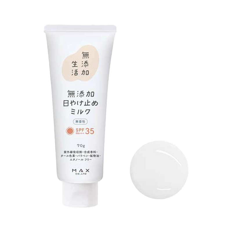 MAX no added life fragrance-free facial and body sunscreen lotion 70g, gentle sunscreen/fresh and non-greasy.