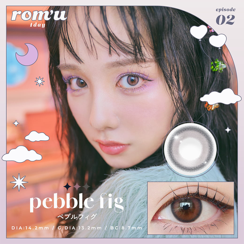Rom'u Daily Contact Lenses 10 Pieces