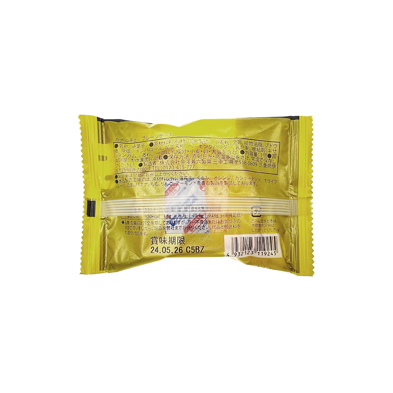 Kanazawa Kenrokuen Fruit Cake Original Flavor 1 piece