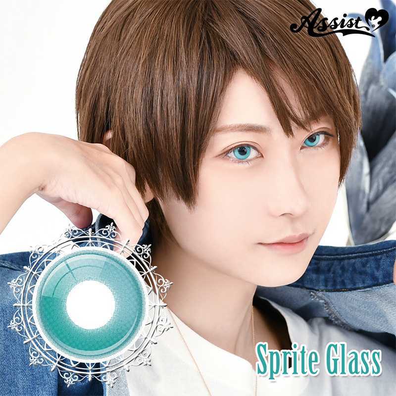 LishadeDaily Contact Lenses 6 Piece