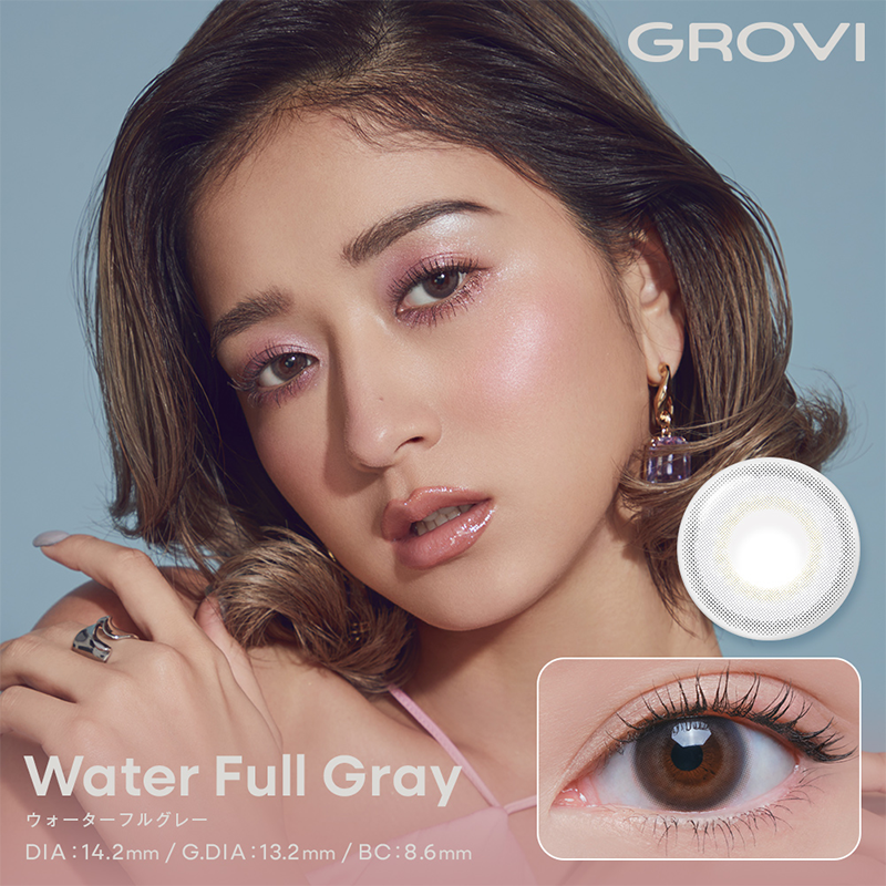 GROVI Daily Contact Lenses 10 Pieces