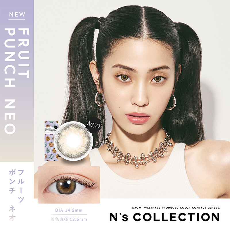 N's COLLECTION Daily Contact Lenses 10 Pieces