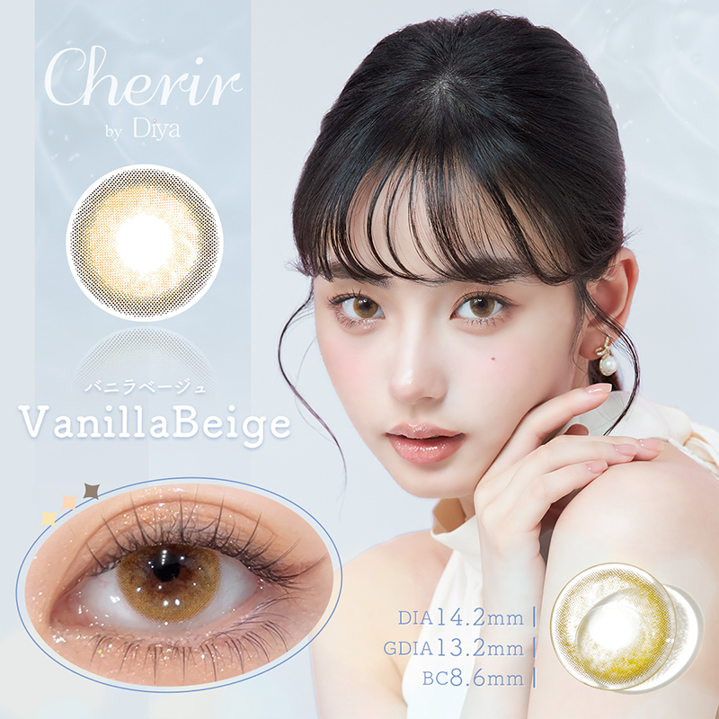 Cherir by Diya 2Week Contact Lenses 6 Pieces