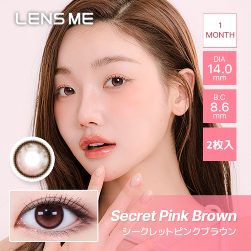 Omyo by LENSME Month Contact Lenses 2 Pieces