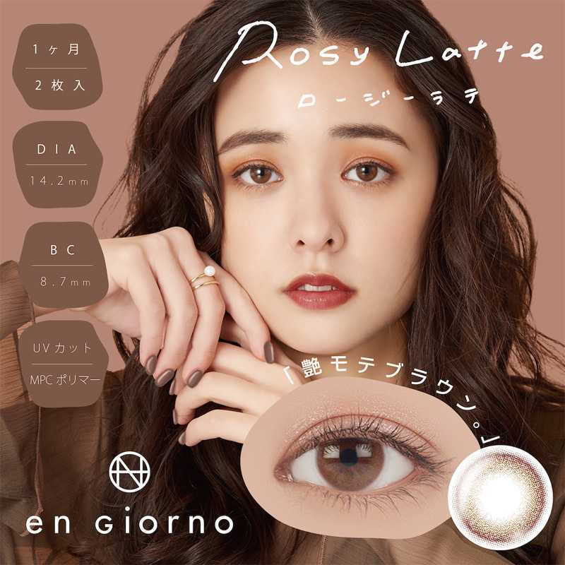 En Giorno Month Contact Lenses 2 Pieces