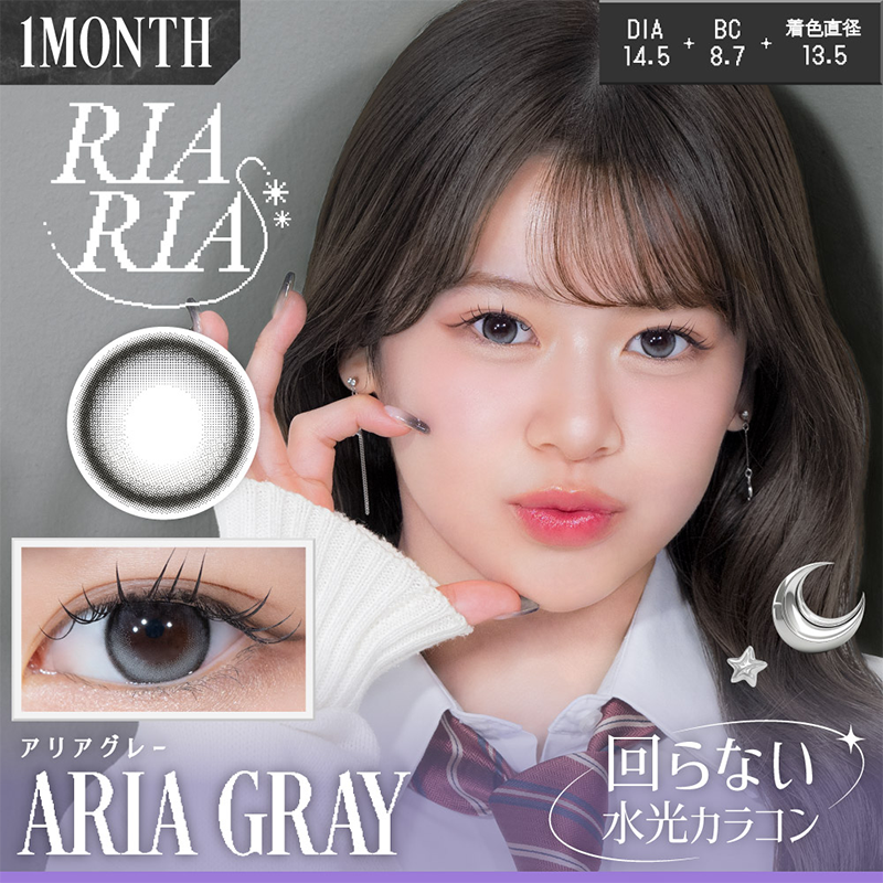 Riaria Month Contact Lenses 2 Pieces