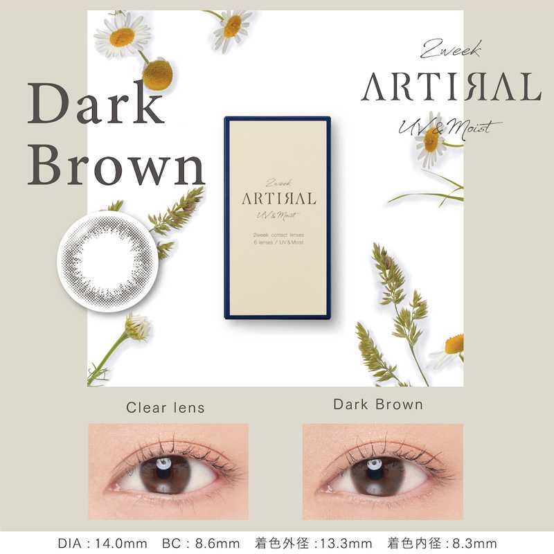 ARTIRAL UV&Moist 2Week Contact Lenses 6 Pieces