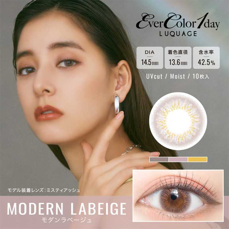 EverColor LUQUAGE Daily Contact Lenses 10 Pieces
