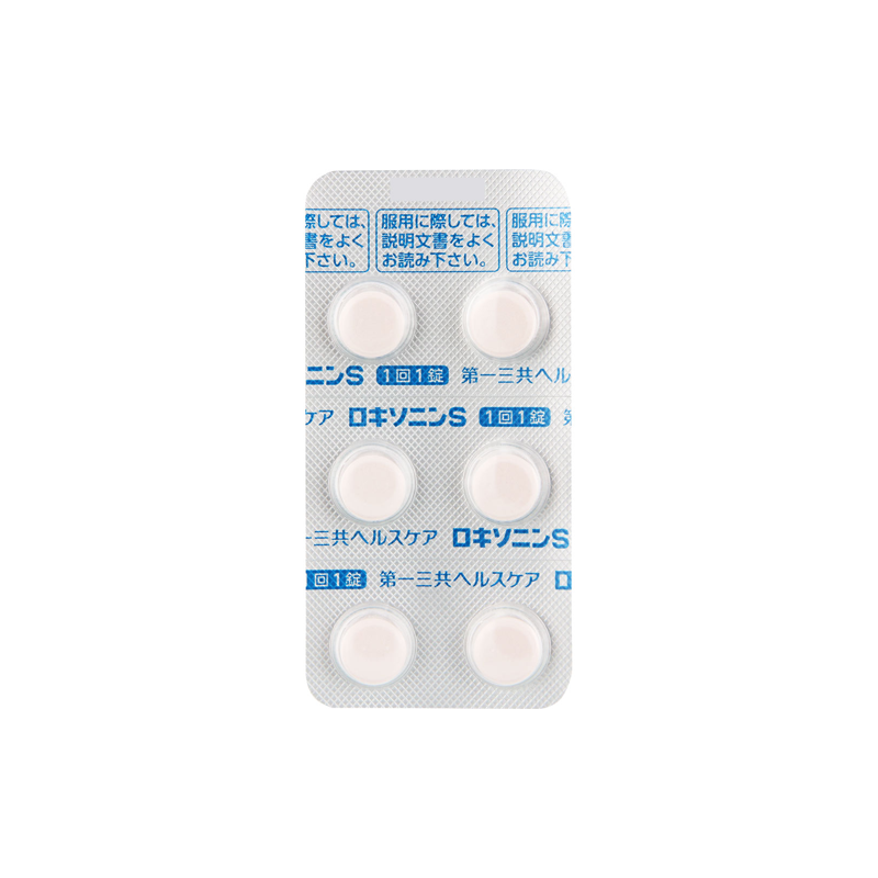Daiichi Sankyo LOXONIN S 12 tablets for menstrual pain/headache, powerful pain relief/non-irritating to the stomach mucosa.